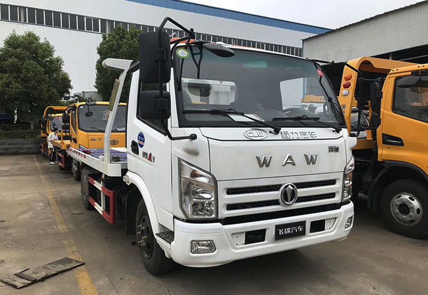 CLW5040TQZF6 國六奧馳A3一拖二3噸藍(lán)牌清障車