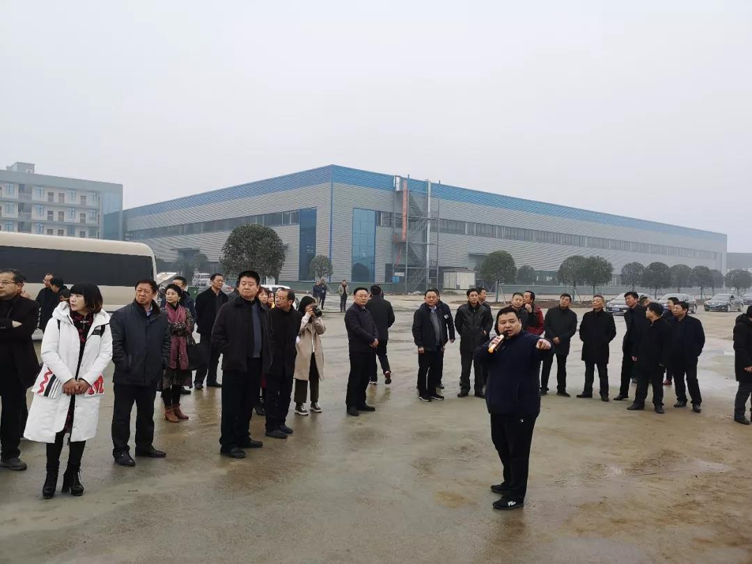 隨州市委、市人大代表團蒞臨程力集團商用車產(chǎn)業(yè)園視察