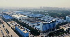 2023中國(guó)民企500強(qiáng)榜單，程力集團(tuán)排名第378位